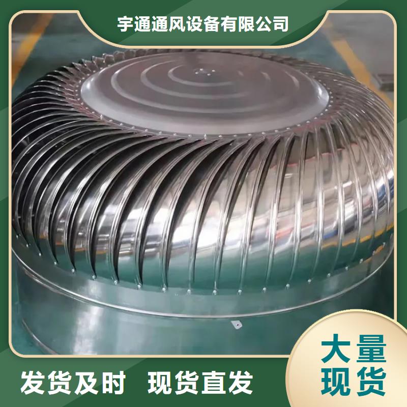铝合金防雨帽-视频-铝合金防雨帽-甘肃省兰州市榆中|西固|天水|庆阳|定西|甘南|陇南|酒泉|武威(本土)供应商