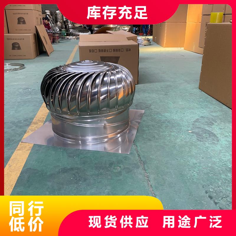 铝合金防雨帽-视频-铝合金防雨帽|张家口市|涿鹿|万全|秦皇岛|邢台|衡水|廊坊|邯郸|承德