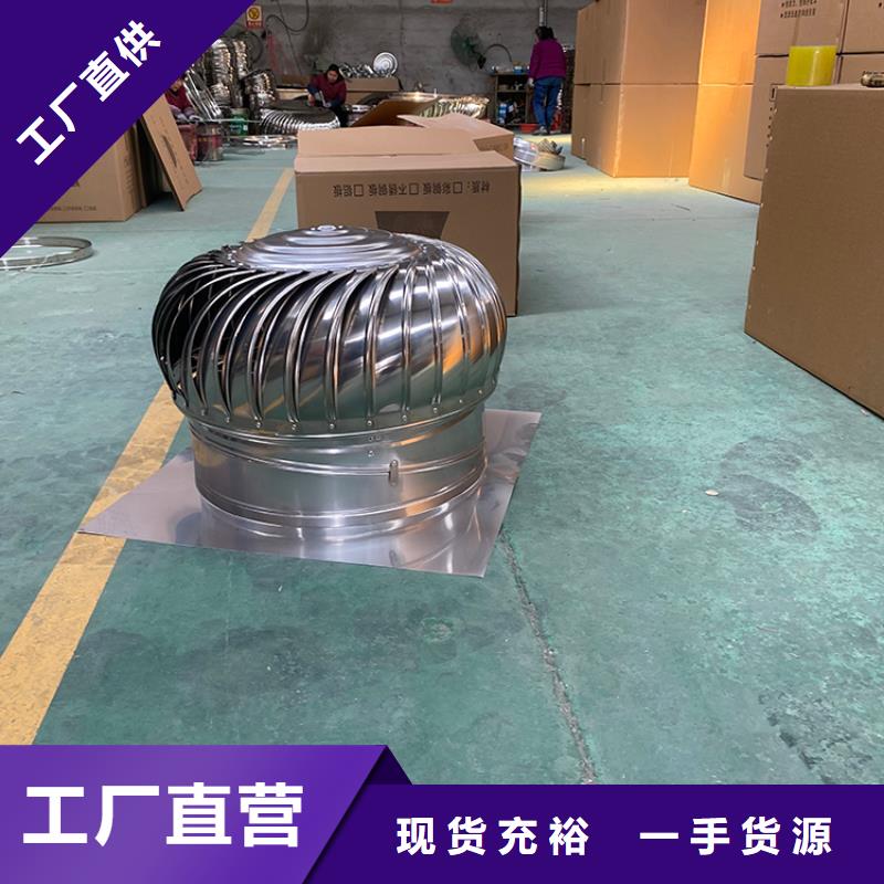 铝合金防雨帽-视频-铜仁市铝合金防雨帽-【当地】可服务区域江口|石阡|安顺|黔西南|贵阳|毕节|黔南
