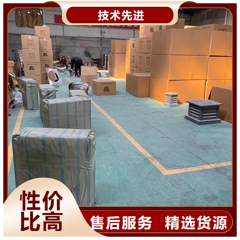 上海厂房不锈钢通风球了解更多