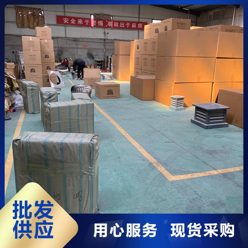 南通无动力风帽售后保障