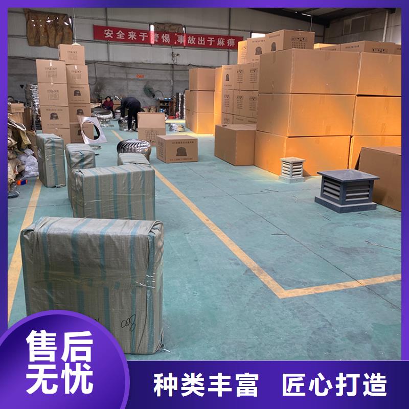 滨州QM-600型无动力风机定制价格