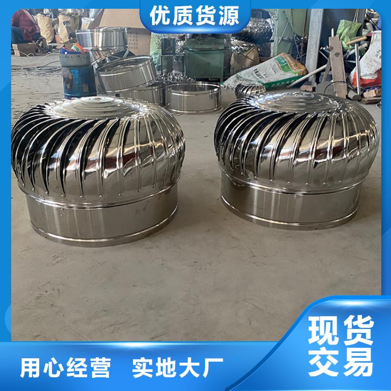 铝合金防雨帽-视频-铝合金防雨帽_青海省海北市市场覆盖玉树|海西|果洛|西宁|黄南|海南等
