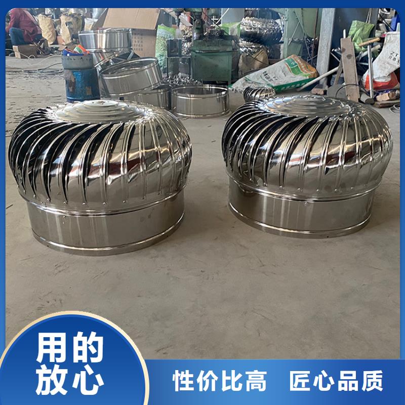 铝合金防雨帽-视频-铝合金防雨帽-甘肃省兰州市榆中|西固|天水|庆阳|定西|甘南|陇南|酒泉|武威(本土)供应商