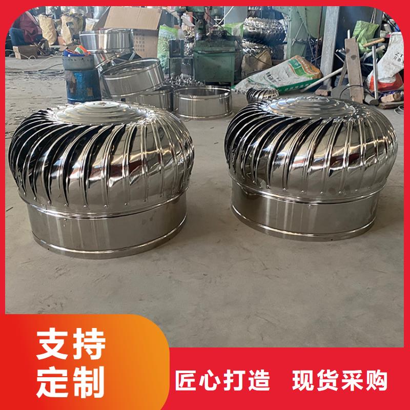 铝合金防雨帽-视频-铜仁市铝合金防雨帽-【当地】可服务区域江口|石阡|安顺|黔西南|贵阳|毕节|黔南