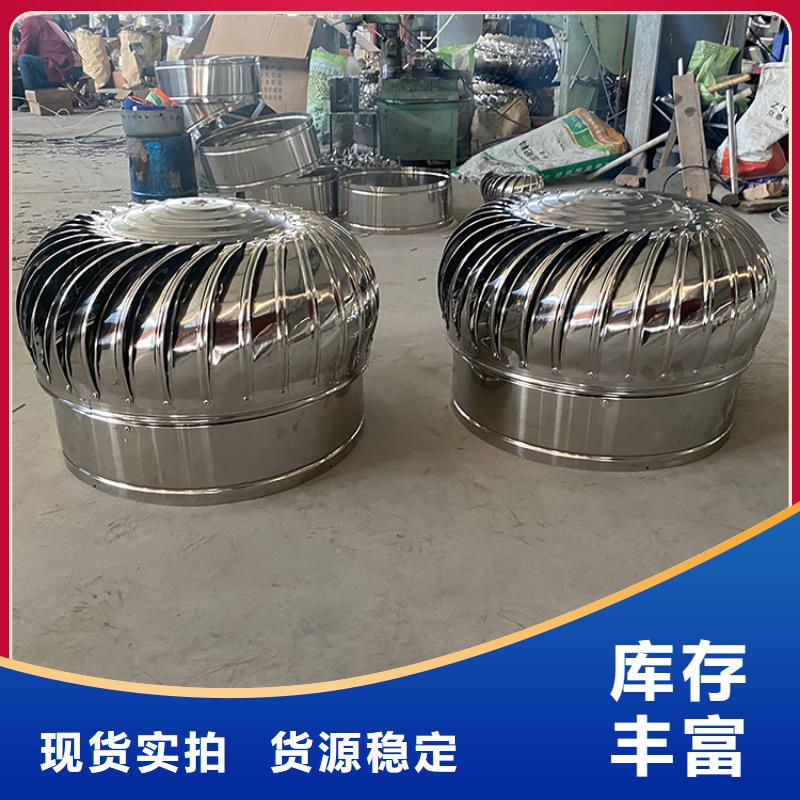 潜江厂房免电力通风器排风球品质保障