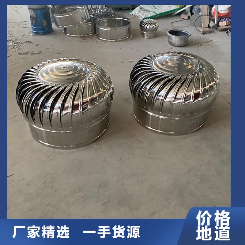 南通无动力风帽售后保障