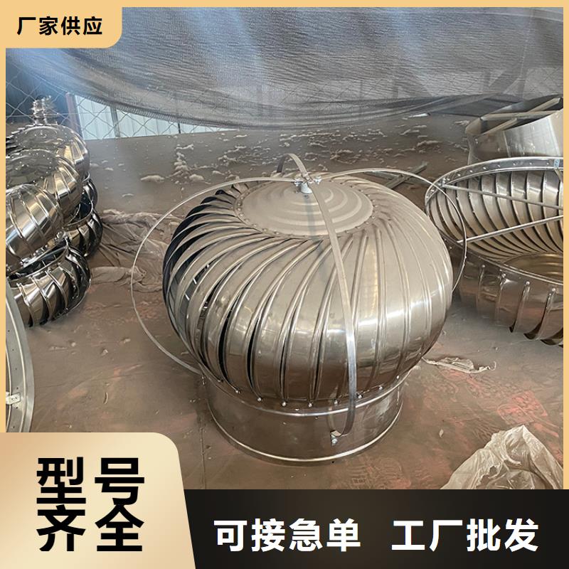 滁州无动力风帽欢迎订购
