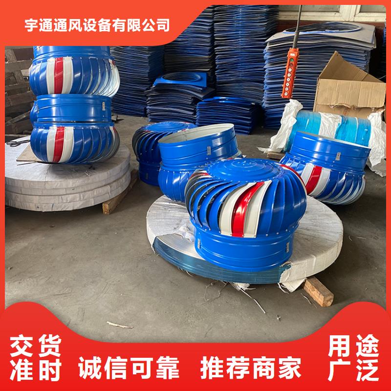 304不锈钢风帽多种规格供您选择