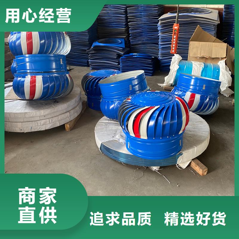 来宾DWT无动力屋顶风机实力雄厚