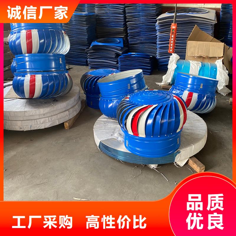 采购自然换气扇必看-经验丰富