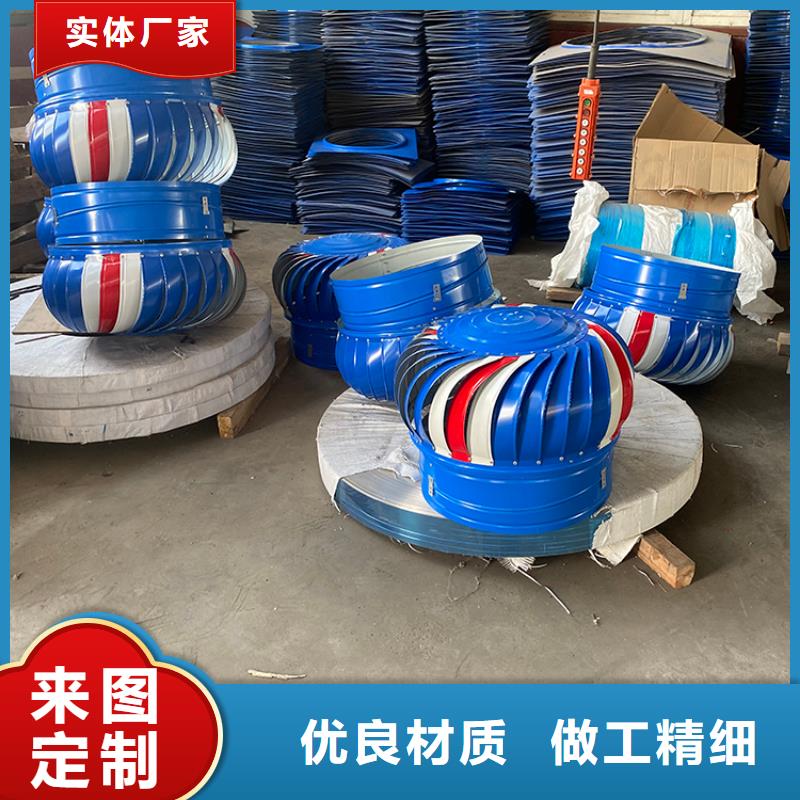 铝合金防雨帽-视频-铝合金防雨帽|张家口市|涿鹿|万全|秦皇岛|邢台|衡水|廊坊|邯郸|承德