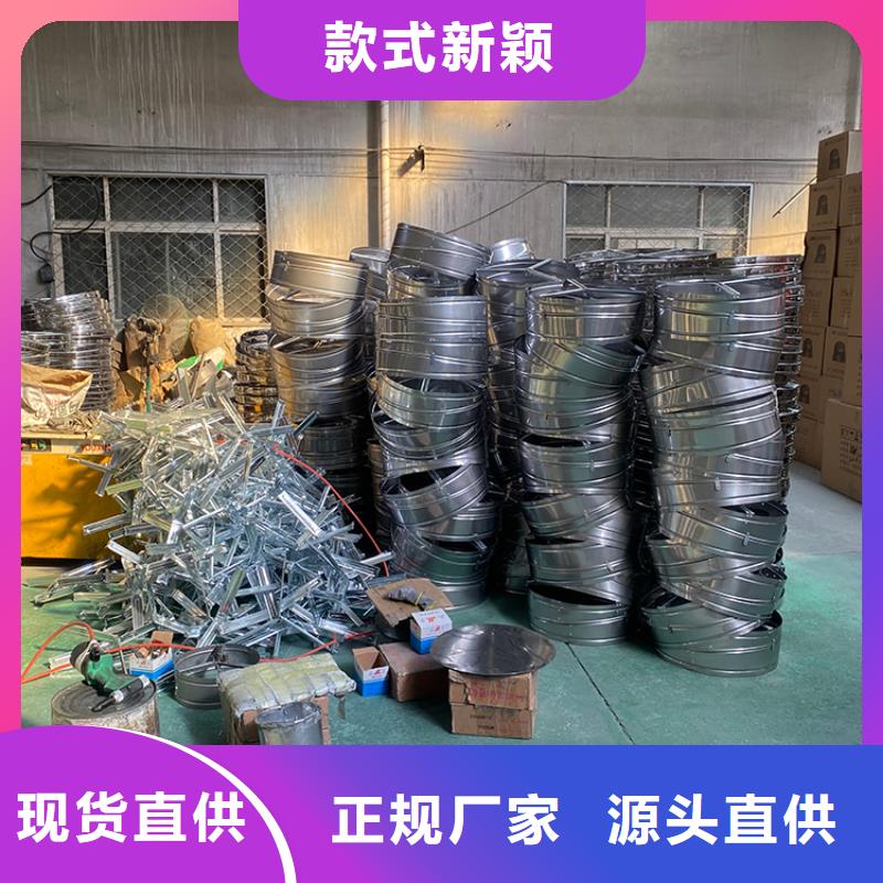 铝合金防雨帽-视频-铝合金防雨帽-甘肃省兰州市榆中|西固|天水|庆阳|定西|甘南|陇南|酒泉|武威(本土)供应商
