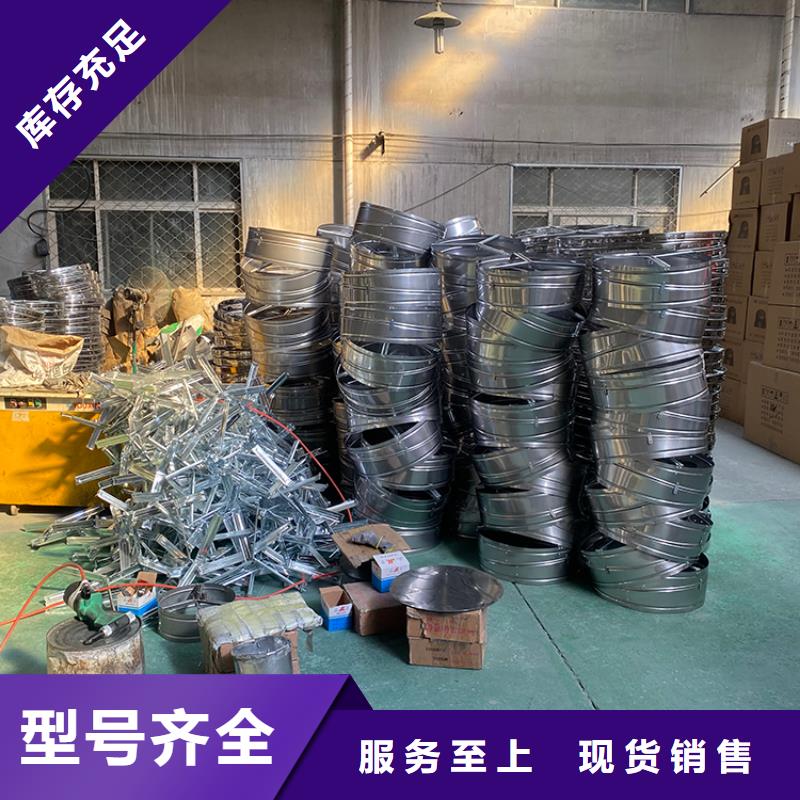 铝合金防雨帽-视频-铝合金防雨帽_河南省鹤壁市市场覆盖淇滨|浚县|信阳|三门峡|郑州|南阳|洛阳|濮阳等