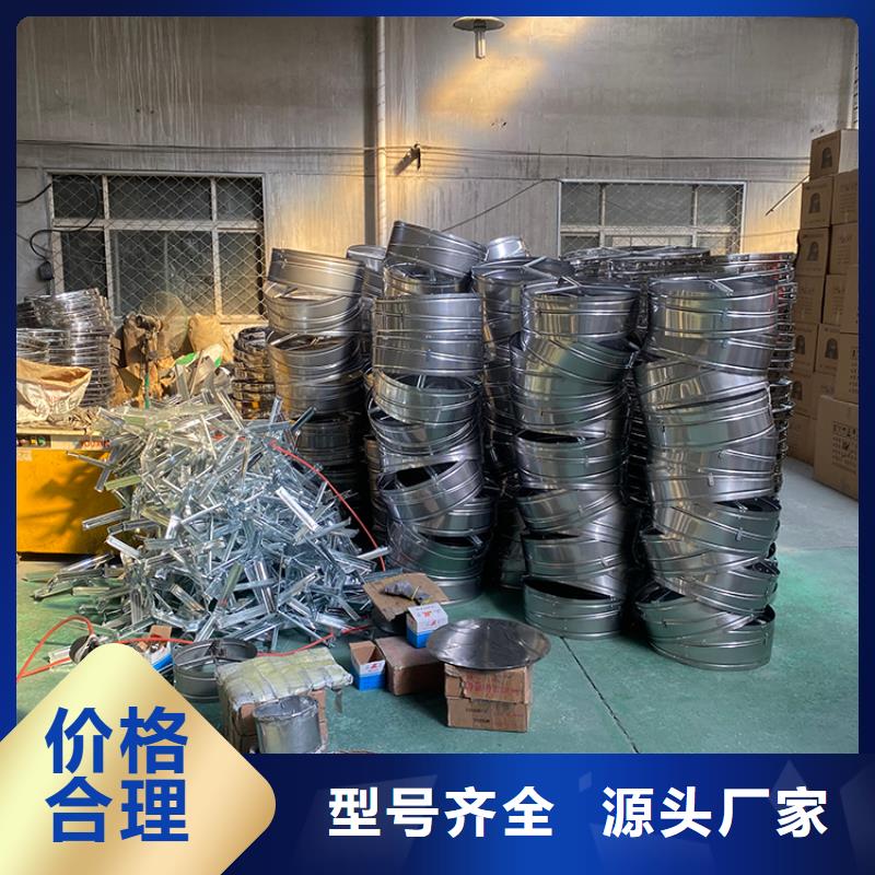 铝合金防雨帽-视频-铝合金防雨帽_青海省海北市市场覆盖玉树|海西|果洛|西宁|黄南|海南等