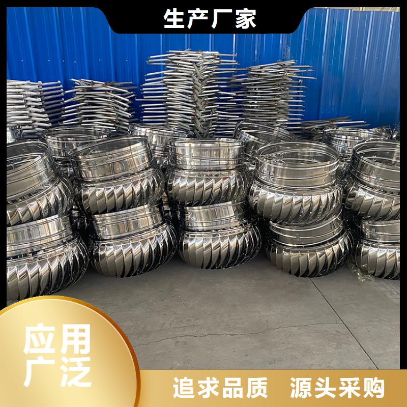 铝合金防雨帽-视频-铝合金防雨帽|张家口市|涿鹿|万全|秦皇岛|邢台|衡水|廊坊|邯郸|承德