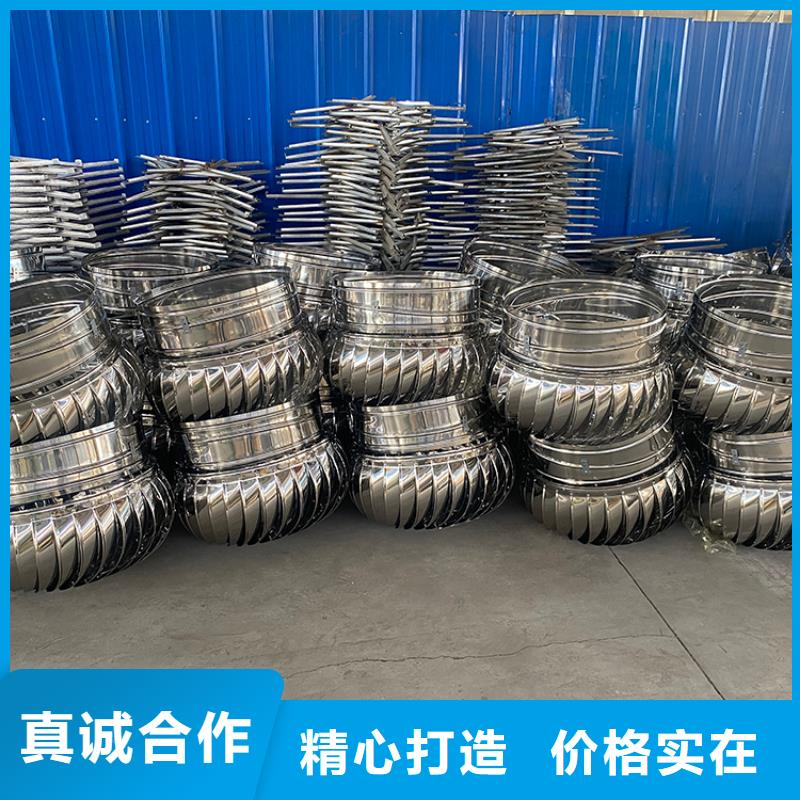 铝合金防雨帽-视频-铝合金防雨帽-宇通通风设备(韶关市分公司)服务区域仁化|新丰|潮州|云浮|茂名|阳江|深圳