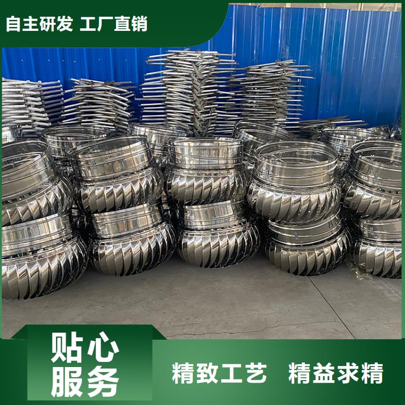 山西600型无动力通风器为您服务