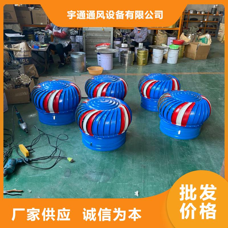 采购自然换气扇必看-经验丰富