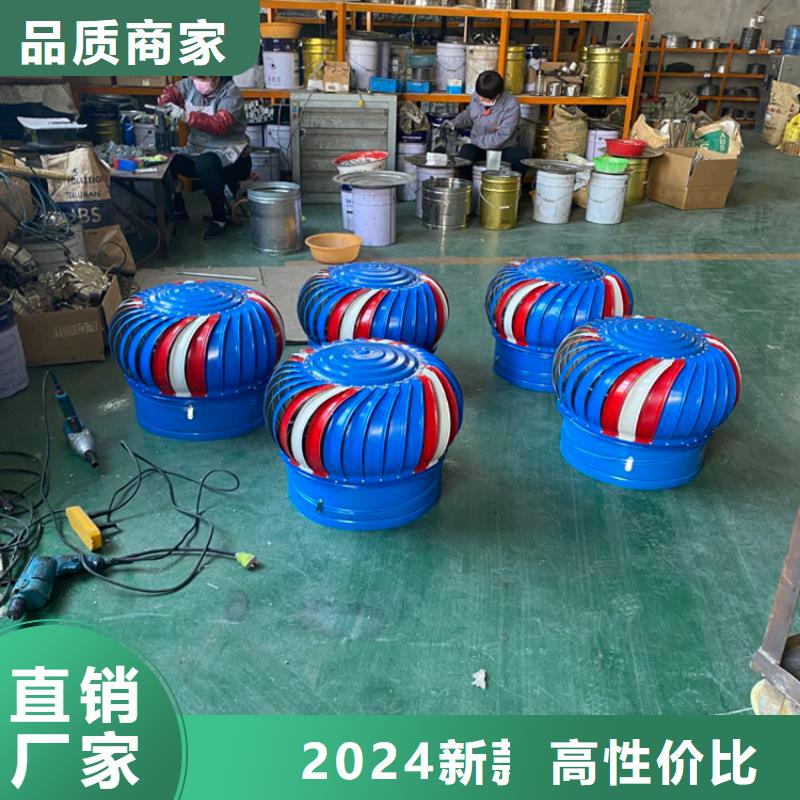 铝合金防雨帽-视频-铝合金防雨帽_青海省海北市市场覆盖玉树|海西|果洛|西宁|黄南|海南等
