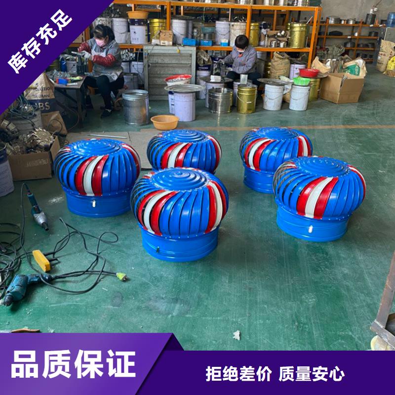 铝合金防雨帽-视频-铝合金防雨帽_安徽省马鞍山市市场覆盖雨山|和县|宿州|池州|巢湖|滁州等