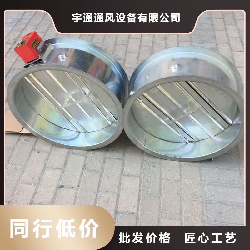 铝合金防雨帽-视频-铜仁市铝合金防雨帽-【当地】可服务区域江口|石阡|安顺|黔西南|贵阳|毕节|黔南