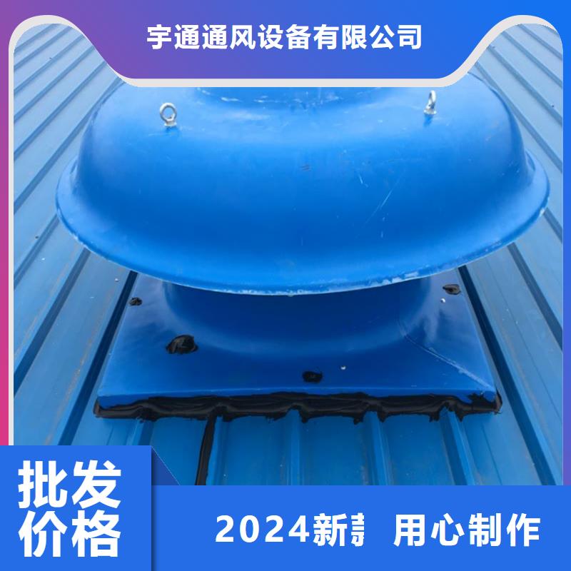 铝合金防雨帽-视频-铝合金防雨帽-甘肃省兰州市榆中|西固|天水|庆阳|定西|甘南|陇南|酒泉|武威(本土)供应商