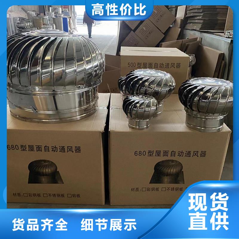 南通无动力风帽售后保障