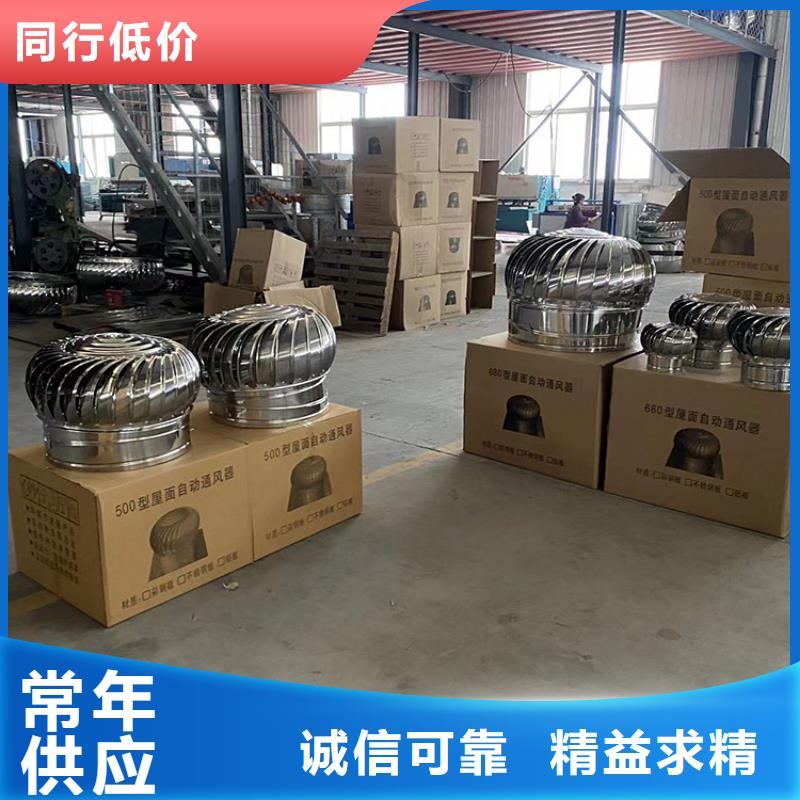 上海厂房不锈钢通风球了解更多