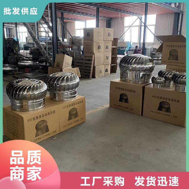铝合金防雨帽-视频-铜仁市铝合金防雨帽-【当地】可服务区域江口|石阡|安顺|黔西南|贵阳|毕节|黔南