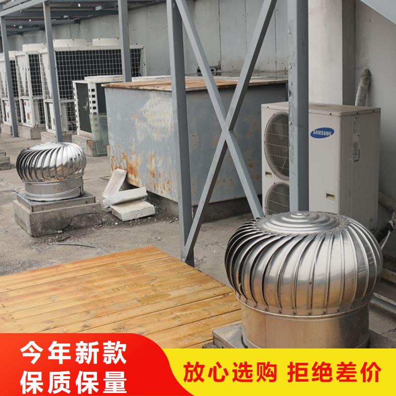 长期供应QM-600型无动力风机