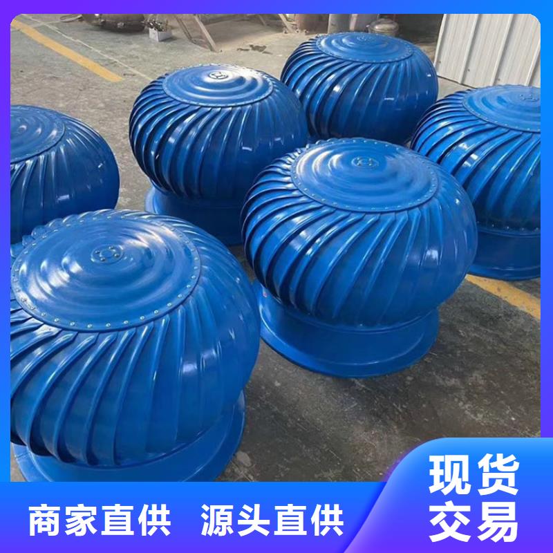甘南州600型无动力风机施工队伍