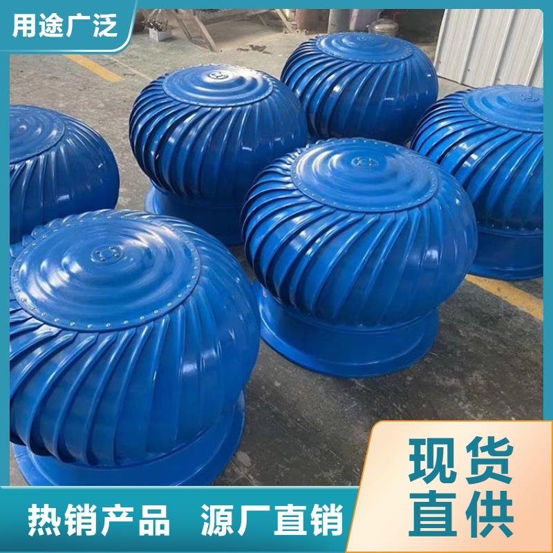 铝合金防雨帽-视频-铝合金防雨帽-宇通通风设备(韶关市分公司)服务区域仁化|新丰|潮州|云浮|茂名|阳江|深圳