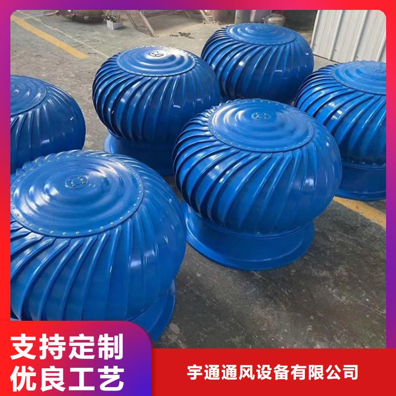 铝合金防雨帽-视频-铝合金防雨帽-甘肃省兰州市榆中|西固|天水|庆阳|定西|甘南|陇南|酒泉|武威(本土)供应商
