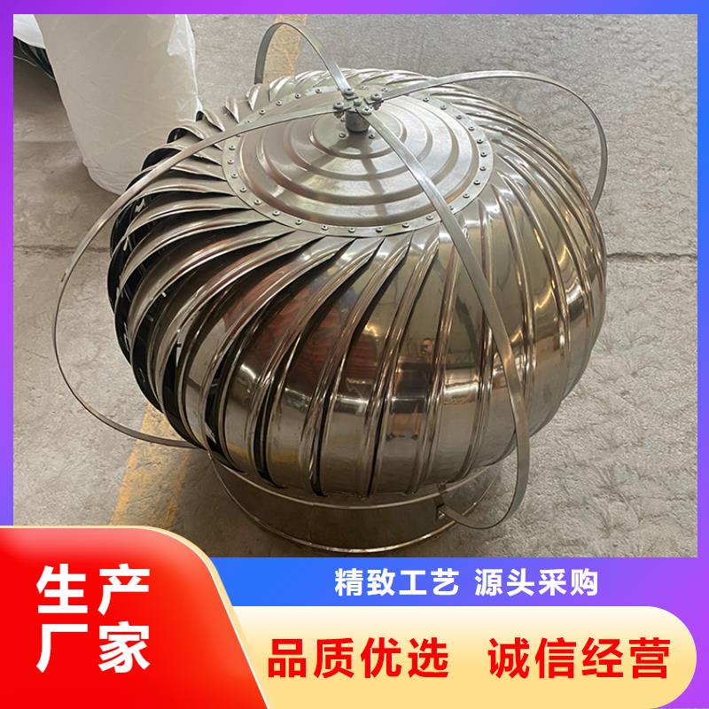 上海厂房不锈钢通风球了解更多
