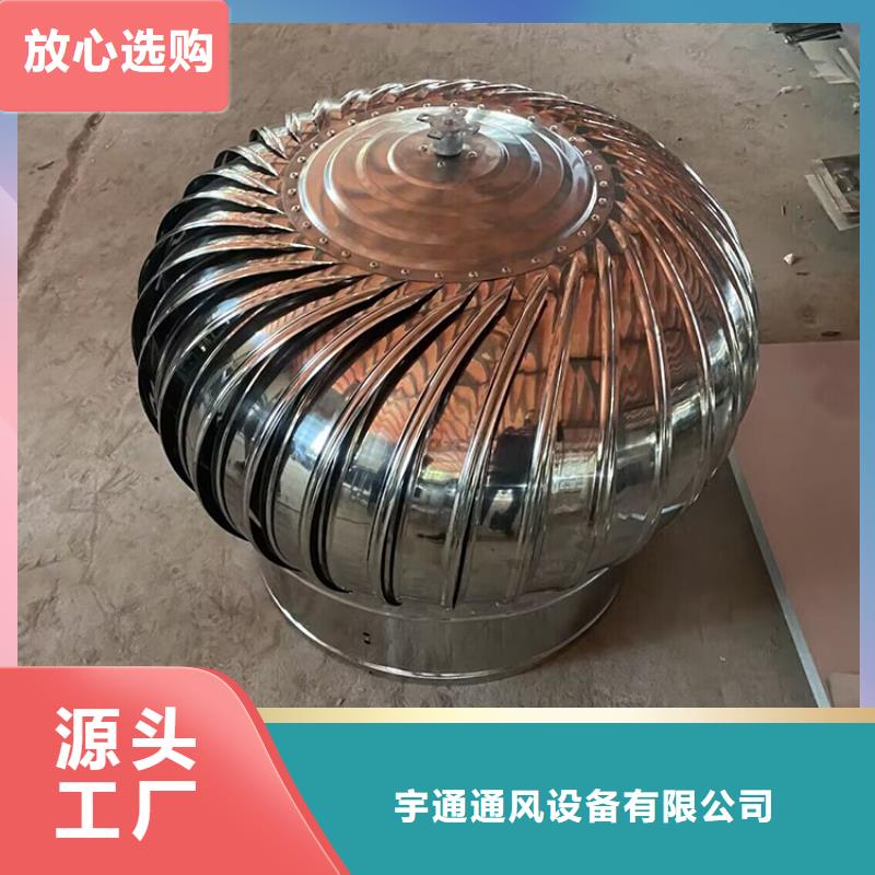 铝合金防雨帽-视频-铝合金防雨帽-甘肃省兰州市榆中|西固|天水|庆阳|定西|甘南|陇南|酒泉|武威(本土)供应商