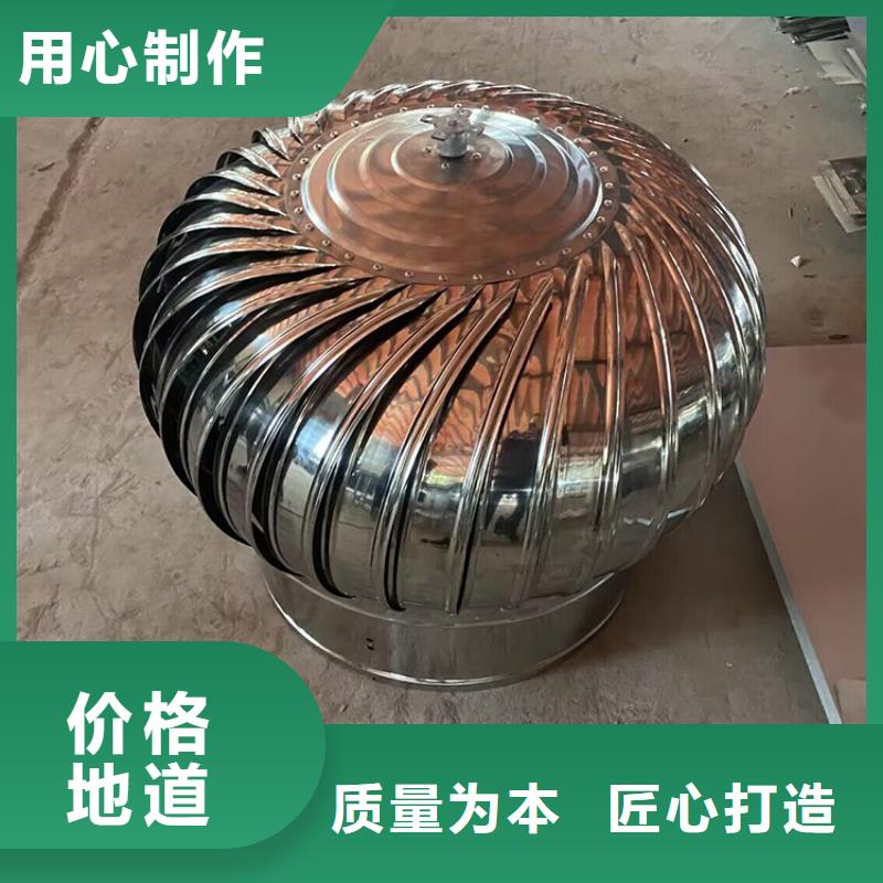 铝合金防雨帽-视频-铝合金防雨帽_河南省鹤壁市市场覆盖淇滨|浚县|信阳|三门峡|郑州|南阳|洛阳|濮阳等