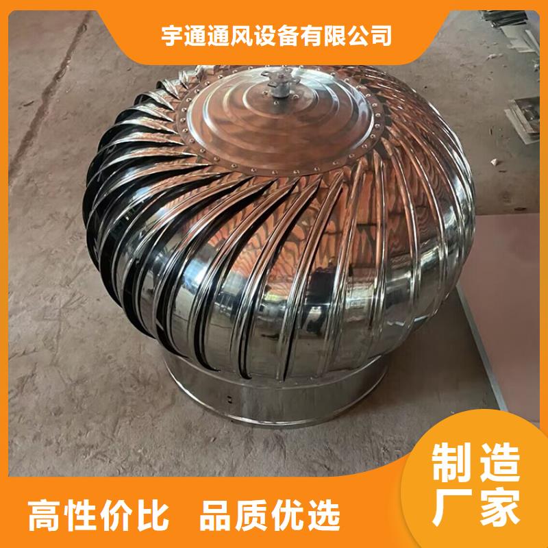 钢结构换气扇按需定制