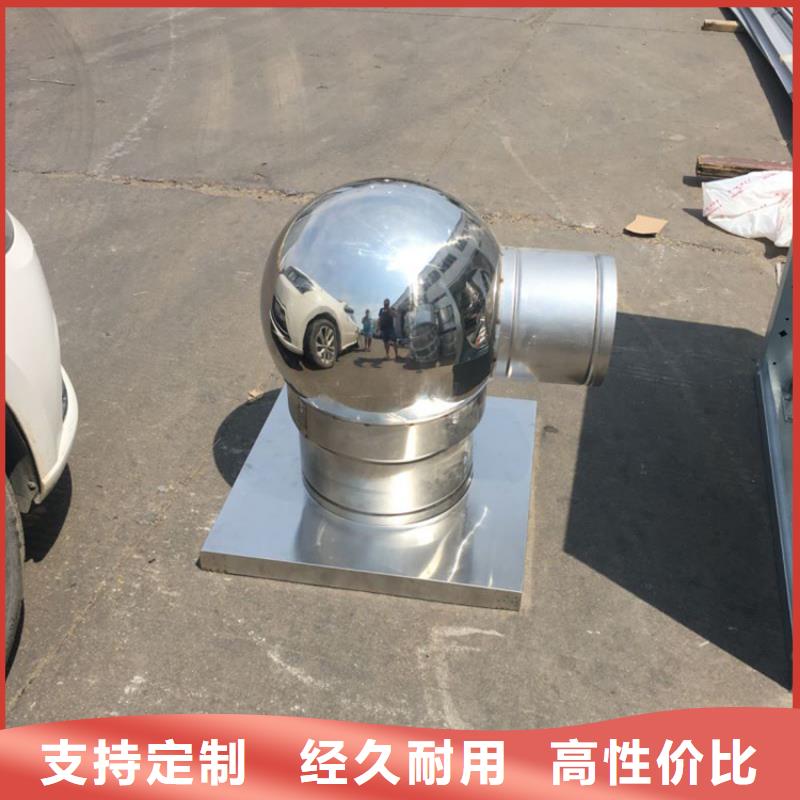 来宾DWT无动力屋顶风机实力雄厚