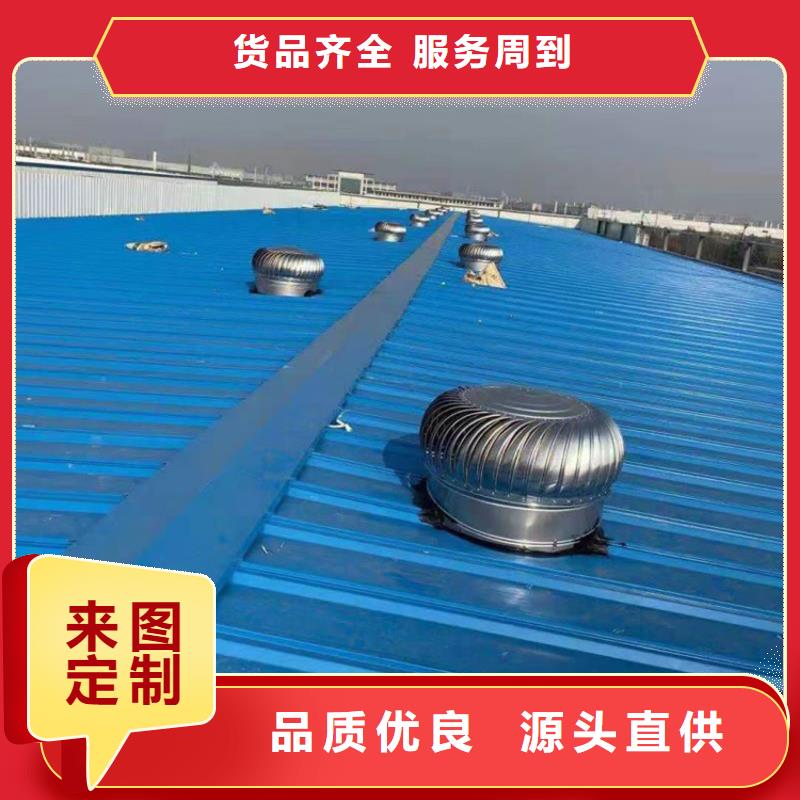 304不锈钢风帽多种规格供您选择