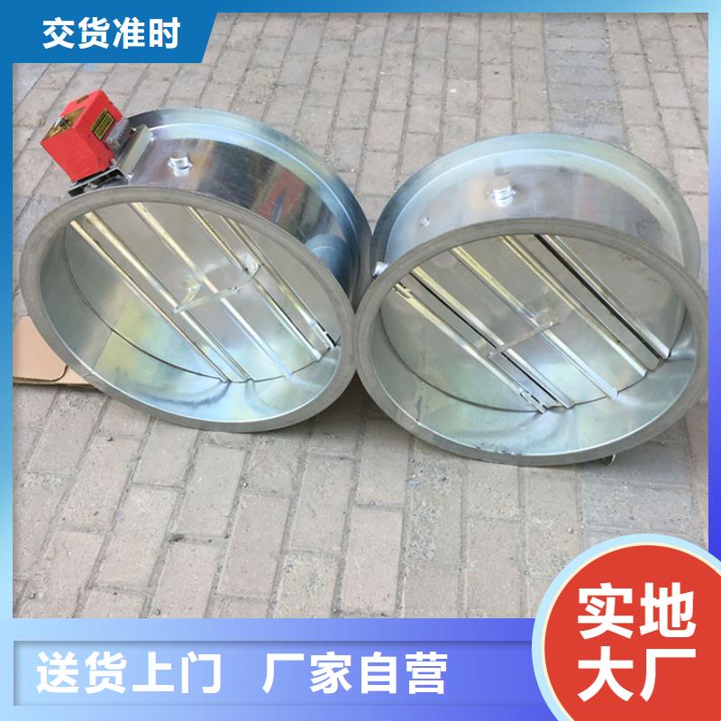 铝合金防雨帽-视频-铝合金防雨帽-宇通通风设备(常州市分公司)服务区域金坛|戚墅堰|连云港|泰州|盐城|南通|淮安