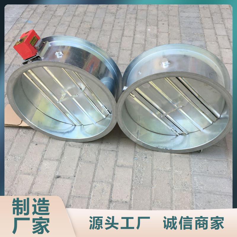 铝合金防雨帽-视频-铝合金防雨帽_安徽省马鞍山市市场覆盖雨山|和县|宿州|池州|巢湖|滁州等
