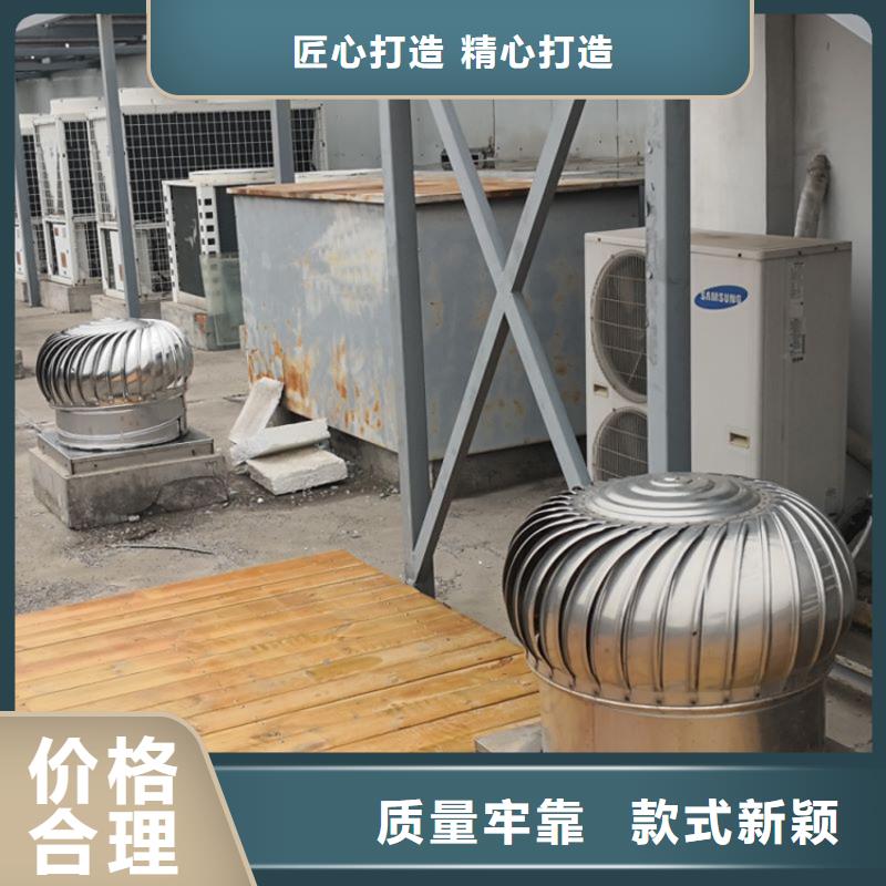 铝合金防雨帽-视频-铝合金防雨帽_河南省鹤壁市市场覆盖淇滨|浚县|信阳|三门峡|郑州|南阳|洛阳|濮阳等
