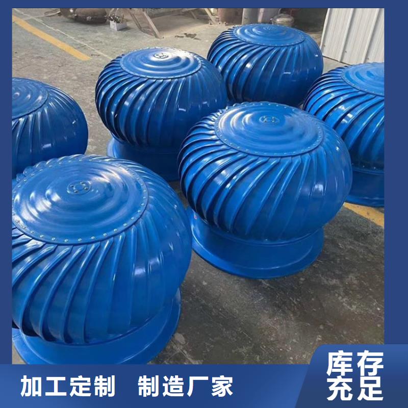 甘南州600型无动力风机施工队伍