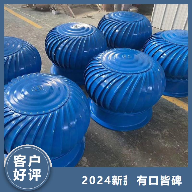 铝合金防雨帽-视频-铝合金防雨帽|张家口市|涿鹿|万全|秦皇岛|邢台|衡水|廊坊|邯郸|承德