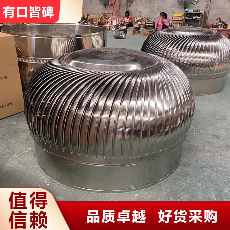 304不锈钢风帽真货源