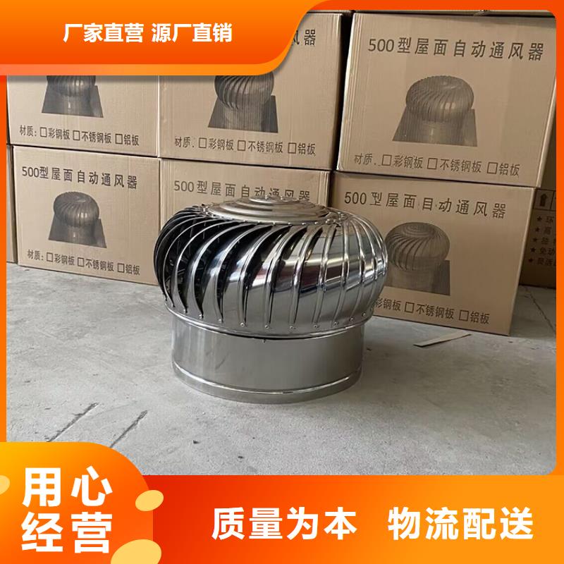 铜陵无动力风机施工方便