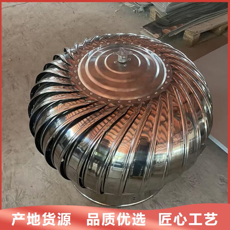 铝合金防雨帽-视频-铜仁市铝合金防雨帽-【当地】可服务区域江口|石阡|安顺|黔西南|贵阳|毕节|黔南