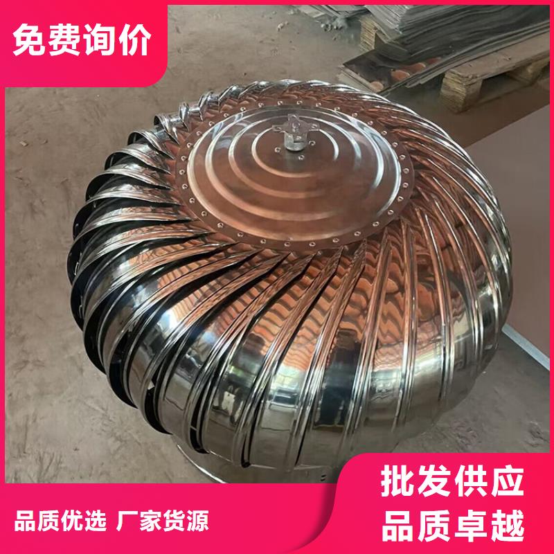来宾DWT无动力屋顶风机实力雄厚