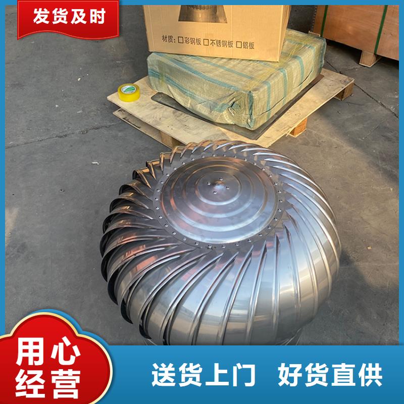 铝合金防雨帽-视频-铝合金防雨帽|张家口市|涿鹿|万全|秦皇岛|邢台|衡水|廊坊|邯郸|承德